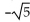 Find all of the real and imaginary roots, stating the multiplicity of each. -  A)    with multiplicity 4 B)  -5 with multiplicity 2-7 with multiplicity 2 C)  7 with multiplicity 25 with multiplicity 2 D)    with multiplicity 2   with multiplicity 2