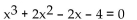 Find a polynomial equation with real coefficients that has the given roots. -  A)    B)    C)    D)   