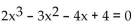 Use the theorem on bounds to establish the best integral bounds for the roots of the equation. -  A)  -1 < x < 3 B)  -2 < x < 3 C)  -3 < x < 2 D)  -3 < x < 3