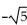 Use the rational zero theorem, Descartes's rule of signs, and the theorem on bounds as aids in finding all real and imaginary roots to the equation. -  A)    , multiplicity 2;   , multiplicity 2 B)    C)    , multiplicity 2; -5 D)  -4, -5, 5