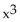 Use the rational zero theorem, Descartes's rule of signs, and the theorem on bounds as aids in finding all real and imaginary roots to the equation. -  - 48x - 128 = 0 A)  -8, -4, 4 B)  -4, 4, 8 C)  -4, multiplicity 2; 8 D)  -4, -4, -8
