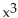 Use synthetic division and the theorem on bounds to find integers a and b, such that the interval (a, b)  contains all real zeros of the function. By inspecting the graph of each function, find the shortest interval (c, d)  that contains all real zeros of the function with c and d integers. The second interval should be a subinterval of the first. -y =   - 10x - 6 A)  -4 < x < 4, -4 < x < 3 B)  -4 < x < 4, -2 < x < 4 C)  -4 < x < 4, -3 < x < 4 D)  -4 < x < 4, -3 < x < 3