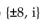 Find all real and imaginary solutions. -  A)    B)    C)    D)   