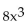 Find all real and imaginary solutions. -  + 8x = 0 A)    B)    C)    D)   