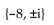 Find all real and imaginary solutions. -  + 8x = 0 A)    B)    C)    D)   