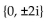 Find all real and imaginary solutions. -  A)  {0, -2i} B)    C)    D)   