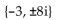 Find all real and imaginary solutions. -  A)    B)    C)    D)   