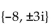 Find all real and imaginary solutions. -  A)    B)    C)    D)   