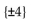 Find all real and imaginary solutions. -  - 16 = 0 A)  {2, 2i} B)    C)    D)   