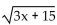 Find all real solutions to the equation. -  = x + 3 A)  {0} B)    C)    D)   