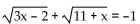 Find all real solutions to the equation. -  A)    B)  {5} C)  {0} D)   