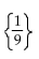 Find all real solutions to the equation. -  A)    B)  {-9} C)  {9} D)   