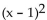 Discuss the symmetry of the graph of the polynomial function. -f(x)  =   A)  Symmetric about x = -1 B)  Symmetric about y = -1 C)  Symmetric about x = 1 D)  Symmetric about y = 1