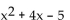 Describe the behavior of the function's graph at its x-intercepts. -f(x)  =   A)  Crosses at (-1, 0)  and (5, 0)  B)  Does not cross at (-1, 0)  or (5, 0)  C)  Crosses at (1, 0)  and (-5, 0)  D)  Does not cross at (1, 0)  or (-5, 0) 