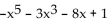 Use the leading coefficient test to determine whether   . -y = -   A)    B)   