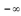 Use the leading coefficient test to determine whether   . -y =   A)    B)   