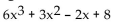 Use the leading coefficient test to determine whether   . -y =   A)    B)   