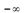 Use the leading coefficient test to determine whether   . -y = -   A)    B)   