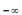 Use the leading coefficient test to determine whether   . -y =   A)    B)   