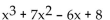 Determine whether   . -y =   A)    B)    C)    D)   