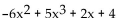 Determine whether   . -y =   A)    B)    C)    D)   