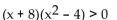 Solve the polynomial inequality. State the solution set using interval notation. -  A)    B)  (-8, 2)  C)    D)   