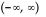 Solve the rational inequality. State the solution set using interval notation. -  A)    B)  No solution C)    D)   