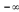 Provide an appropriate response. -Fill in the blank to complete the statement. For the polynomial function   , as   A)  -4.2 B)    C)  0 D)   