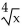Determine whether the equation defines y as a function of x. -y =   A)  No B)  Yes