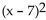 Evaluate. -If f(x)  =   , find f(3) . A)  100 B)  -8 C)  -16 D)  16