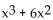 Evaluate. -If f(x)  =   + 4x - 3, find f(4) . A)  173 B)  97 C)  53 D)  176