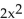 Evaluate. -If f(x)  = 2   + x, find f(x + h)  - f(x) . A)    B)    C)    D)   