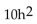 Find the difference quotient,   , for the function and simplify it. -g(x)  =   + 10x - 5 A)  10x + 6 + 20h B)  20x + 10 + 10h C)    D)  20x + 10