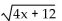 Find the difference quotient,   , for the function and simplify it. -a(x)  =   A)    B)    C)    D)   