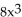 Find the difference quotient,   , for the function and simplify it. -p(x)  = 2 -   A)    B)    C)    D)   