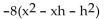 Find the difference quotient,   , for the function and simplify it. -p(x)  = 2 -   A)    B)    C)    D)   