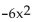 Find the difference quotient,   , for the function and simplify it. -p(x)  = 2 -   A)    B)    C)    D)   