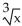Write the equation of the graph after the indicated transformation(s) . -The graph of y =   is shifted 1.2 units to the left. This graph is then vertically stretched by a factor of 7.6. Finally, the graph is reflected across the x-axis. A)    B)    C)    D)   