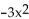 List the symmetries of the given function, if there are any. Otherwise, state  No symmetry . -f(x)  = -   + 4 A)  x-axis B)  y-axis C)  Origin D)  No symmetry