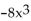 List the symmetries of the given function, if there are any. Otherwise, state  No symmetry . -f(x)  = -   + 7x A)  x-axis B)  x-axis, y-axis C)  Origin D)  x-axis, origin