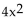 Determine whether the function is even, odd, or neither. -f(x)  =   - 5 A)  Neither B)  Odd C)  Even