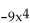 Determine whether the function is even, odd, or neither. -f(x)  =   + 5x - 8 A)  Even B)  Neither C)  Odd