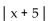 The graph of the given function is drawn with a solid line. The graph of a function, g(x) , transformed from this one is drawn with a dashed line. Find a formula for g(x) . -  A)    B)    - 5 C)    D)   