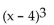 The graph of the given function is drawn with a solid line. The graph of a function, g(x) , transformed from this one is drawn with a dashed line. Find a formula for g(x) . -  A)    B)    C)    D)   