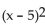 The graph of the given function is drawn with a solid line. The graph of a function, g(x) , transformed from this one is drawn with a dashed line. Find a formula for g(x) . -  A)    B)    - 5 C)    - 5 D)   