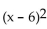 The graph of the given function is drawn with a solid line. The graph of a function, g(x) , transformed from this one is drawn with a dashed line. Find a formula for g(x) . -  A)    B)    - 5 C)    - 5 D)   