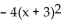 The graph of the given function is drawn with a solid line. The graph of a function, g(x) , transformed from this one is drawn with a dashed line. Find a formula for g(x) . -f   A)    + 2 B)    C)    + 2 D)   