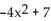 Evaluate. -Find (f - G) (-4)  given f(x)  = -   and g(x)  = x - 3. A)  -56 B)  -50 C)  -58 D)  61 