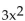 Evaluate. -Find (f/g) (-2)  given f(x)  = 4x - 6 and g(x)  =   + 14x + 5. A)    B)    C)    D)   