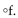 Find the indicated composition of functions. -Let f = (-7, -9) , (-1, -7) , (7, -2)  and g = (-9, 1) , (-2, 8) , (9, 9)  . Find   A)  (-7, 1) , (-1, 8) , (7, 9)  B)  (63, -9) , (2, -56) , (63, -18)  C)  (-7, 1) , (7, 8)  D)  (-7, 1) , (-1, 9) , (7, 8) 